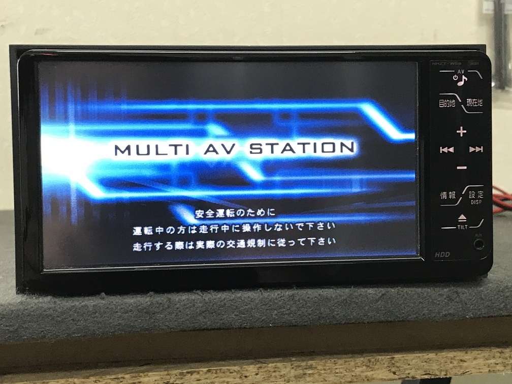 トヨタ純正ナビ 富士通テン 動作確認済み 送料込 TOYOTA NSZN-W64T トヨタ純正ナビ トヨタ純正ナビ　富士通テン　動作確認済み　送料込