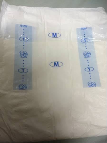 新品】旧アテント 廃盤 ビニールおむつ レア レトロ 大人用 紙おむつ M