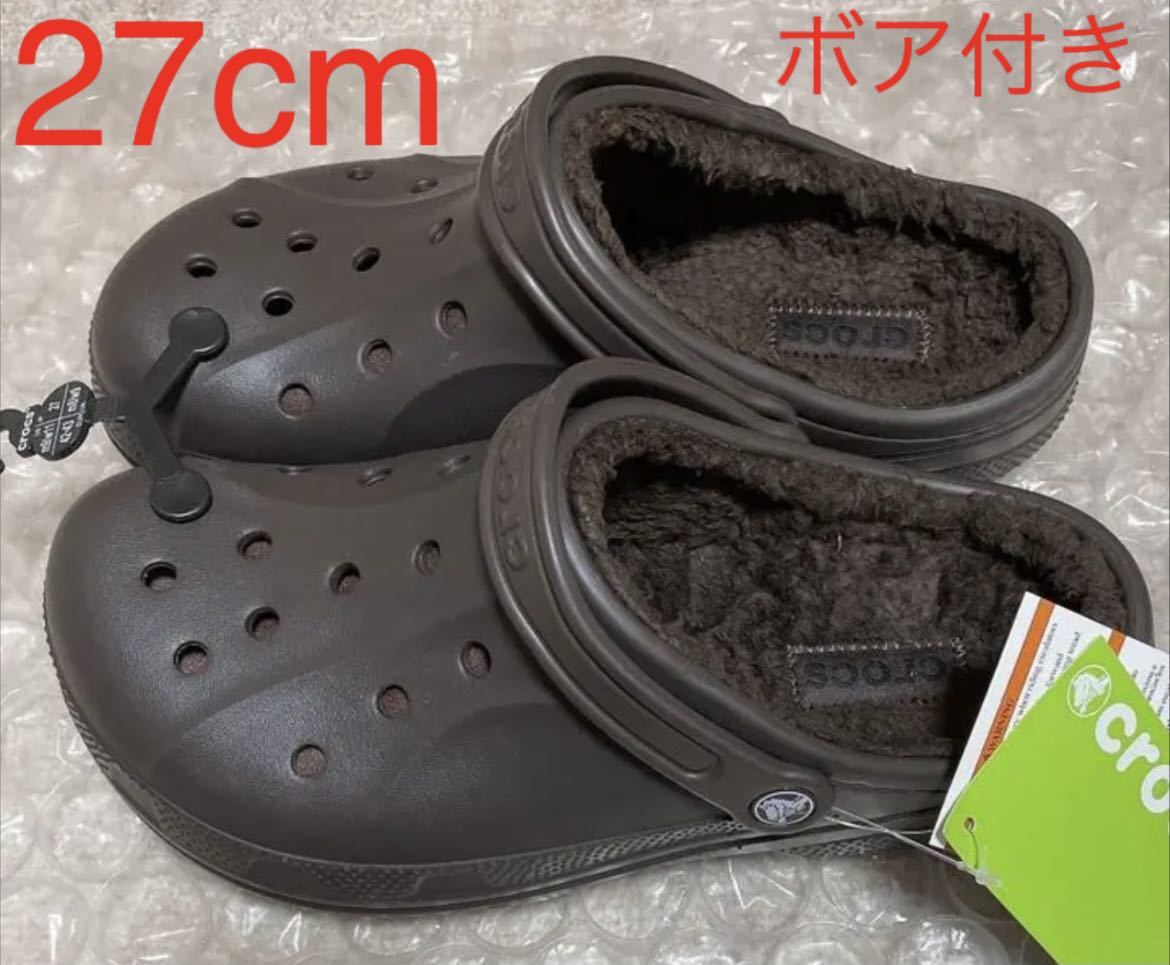新品 新品未使用 クロックス レイレンラインド エスプレッソ ボア付き 27cm 茶色 Crocs サンダル の落札情報詳細 ヤフオク落札価格情報 オークフリー
