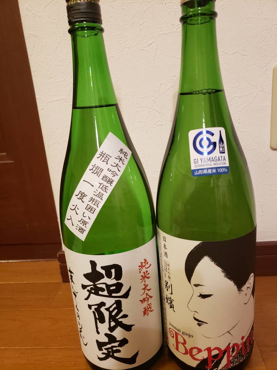 新品 まんさくの花 超限定 純米大吟醸 1 8l Beppin 純米吟醸 五百万石 別嬪 1 8l １円スタート の落札情報詳細 ヤフオク落札価格情報 オークフリー スマートフォン版