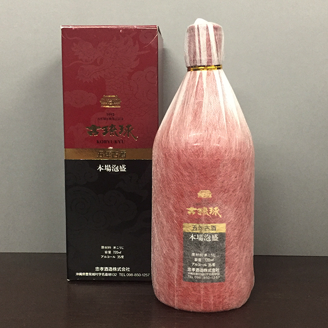 泡盛 万国津梁の鐘　首里城復元記念　1992 泡盛 沖縄県酒造協同組合 万国津梁の鐘 十五年貯蔵酒 首