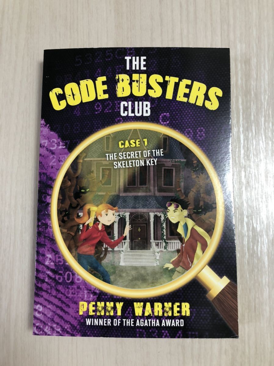 未使用 暗号クラブ 洋書 The Code Busters Club Case 1 The Secret Of The Skeleton Key 英語 語学 知育 の落札情報詳細 ヤフオク落札価格情報 オークフリー スマートフォン版