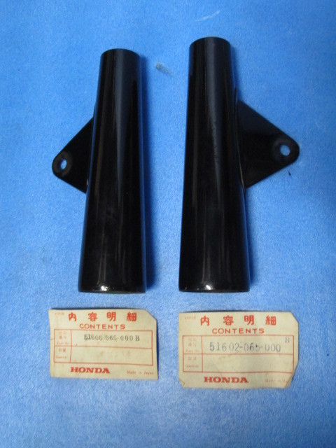 新品】ホンダ 純正ヘッドライトステー左右セット 未使用品 CD50 CS90