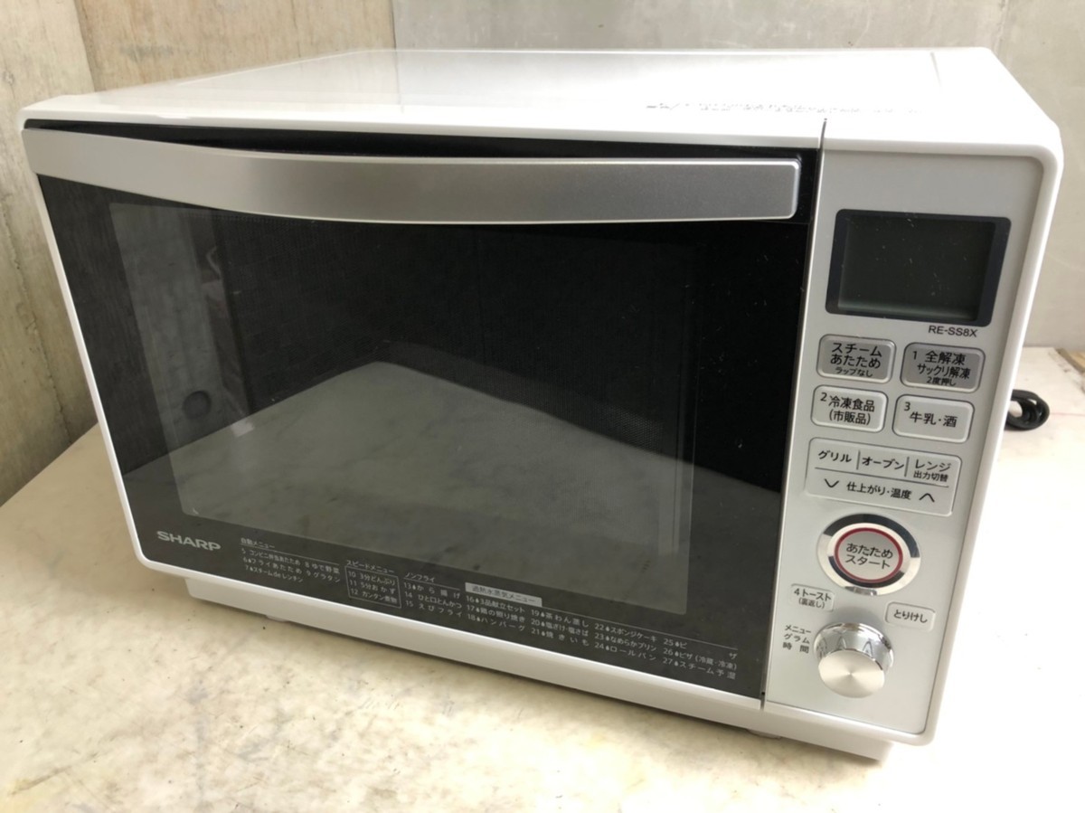 Amazon | シャープ オーブンレンジ 過熱水蒸気 23L 1段調理