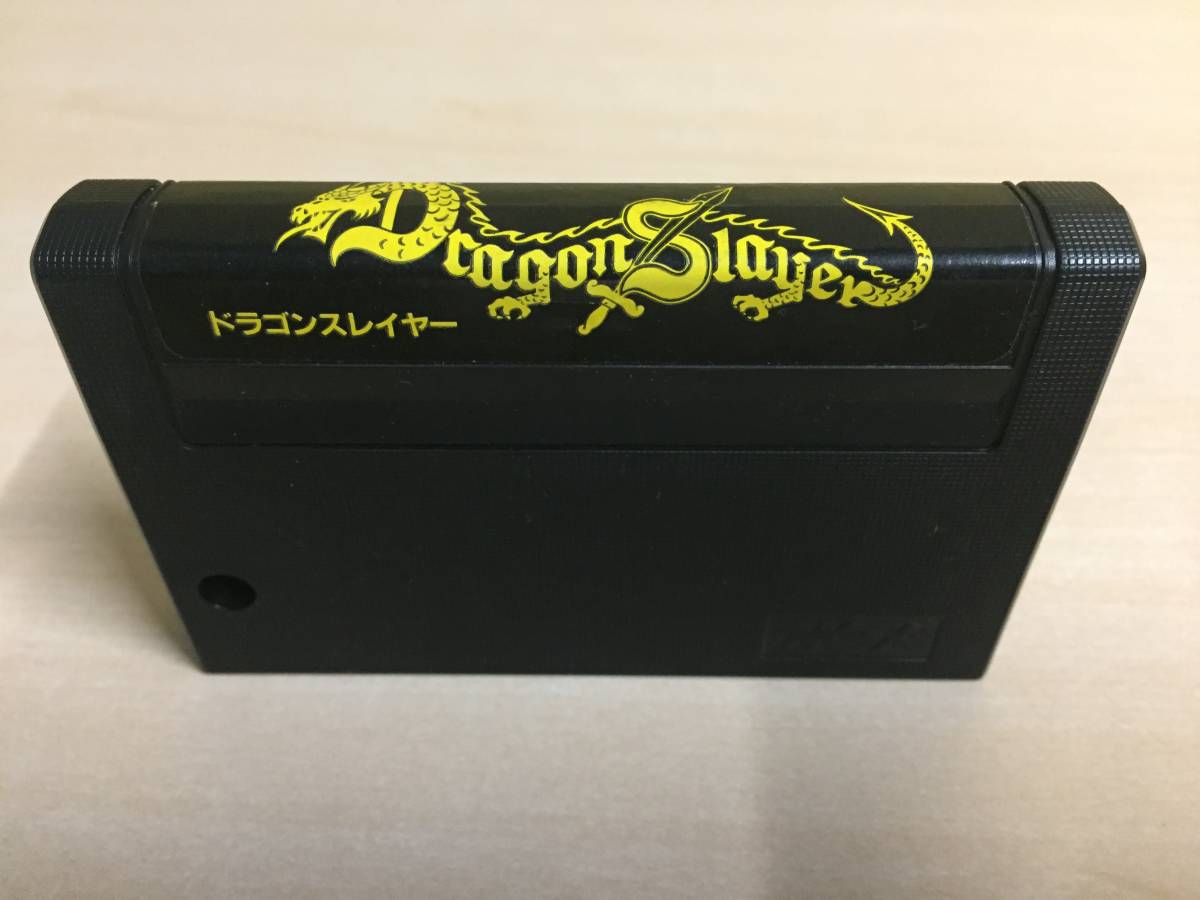 ○MSX ROM ドラゴンスレイヤー DragonSlayer SQUARE スクウェア