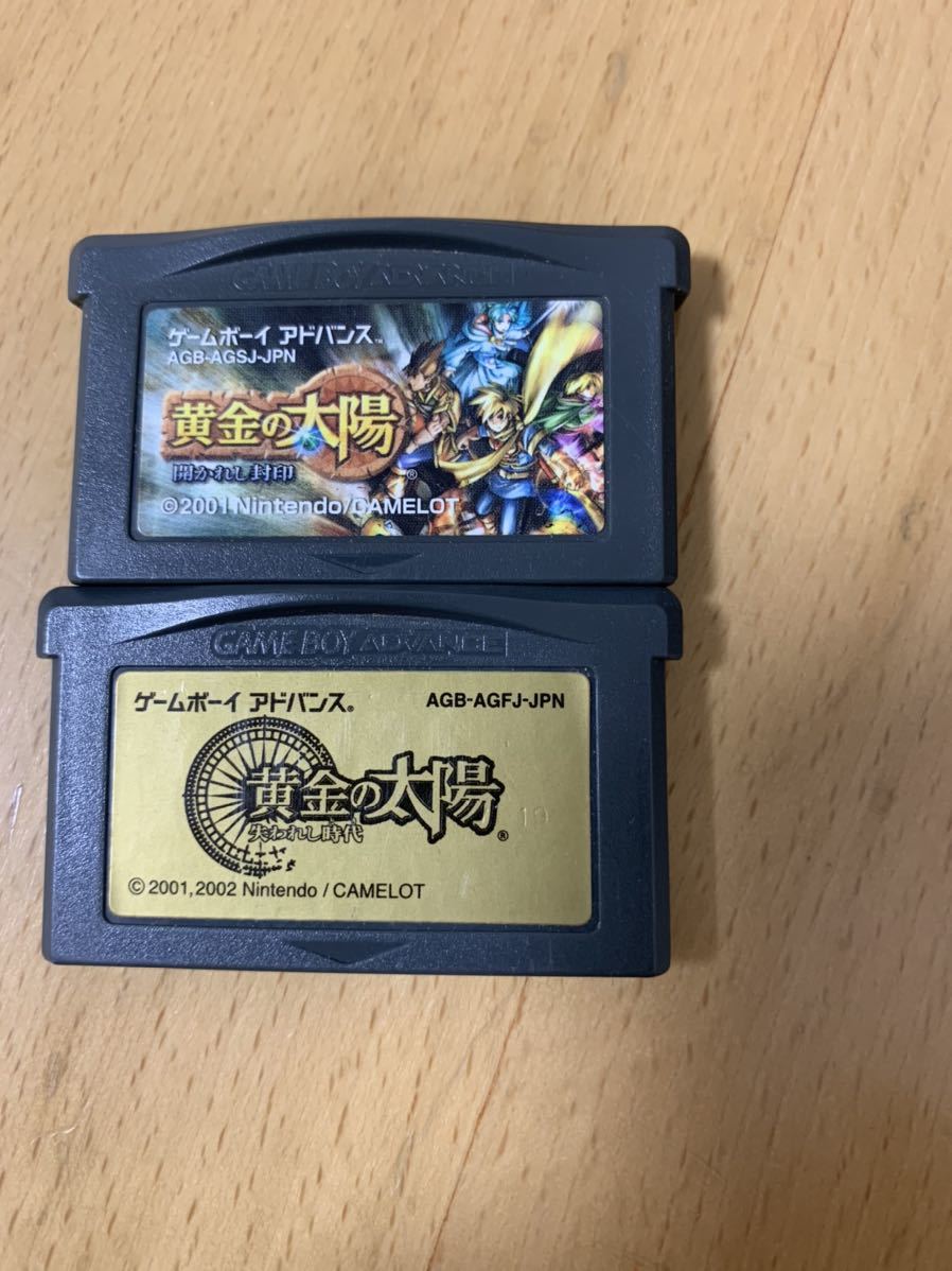 ゲーム の最近30日の オークション落札価格一覧513ページ目 オークフリー スマートフォン版