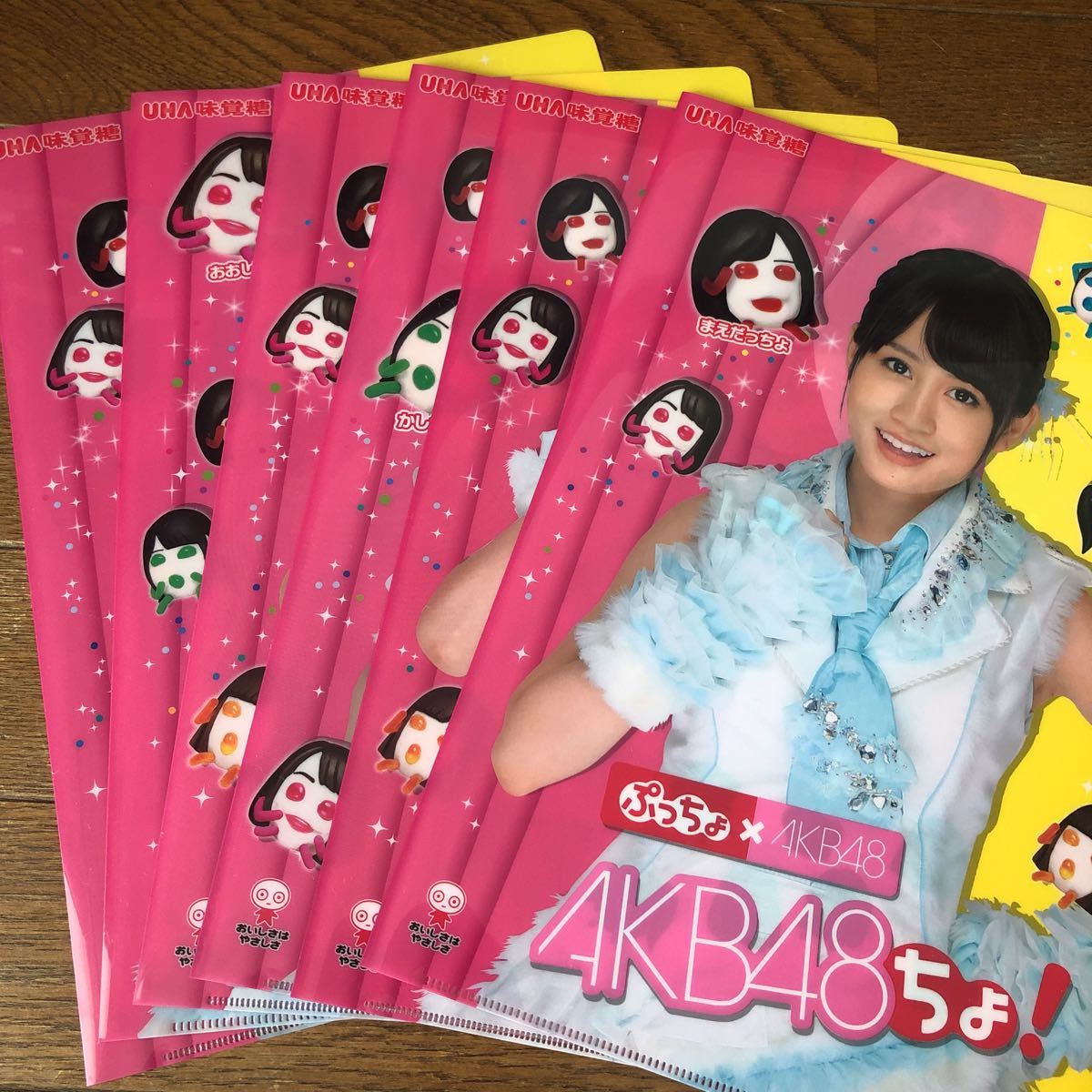 新品】コンプリート AKB48 クリアファイル ぷっちょ 前田敦子 大島優子