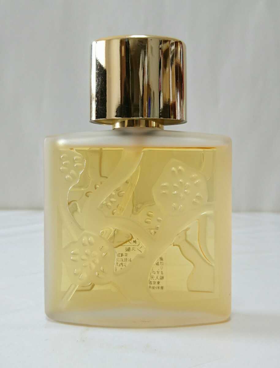 ジャンシャルル ブロッソー オンブルブルー オーデトワレ 50ml Ombre