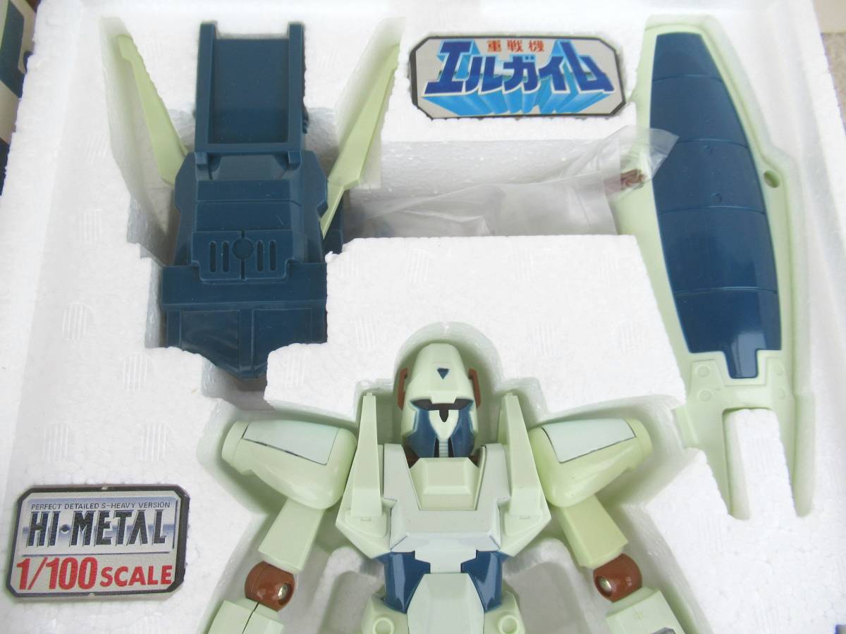 Amazon | 「重戦機エルガイム」 HI-METAL エルガイム 1/100 当時