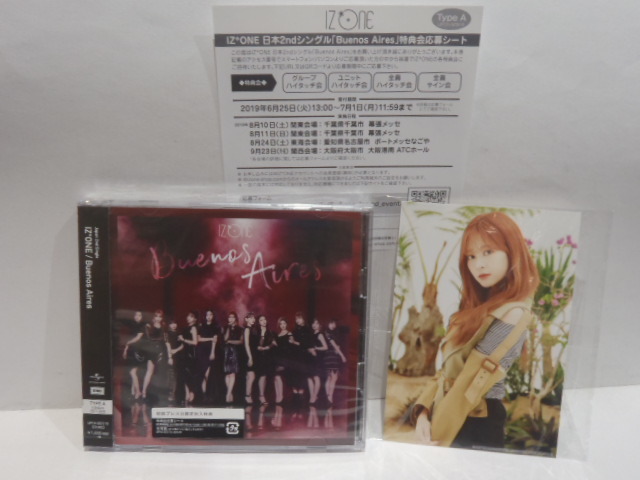 新品】IZ*ONE IZONE キム・ミンジュ Kim Min Joo 直筆 サイン写真