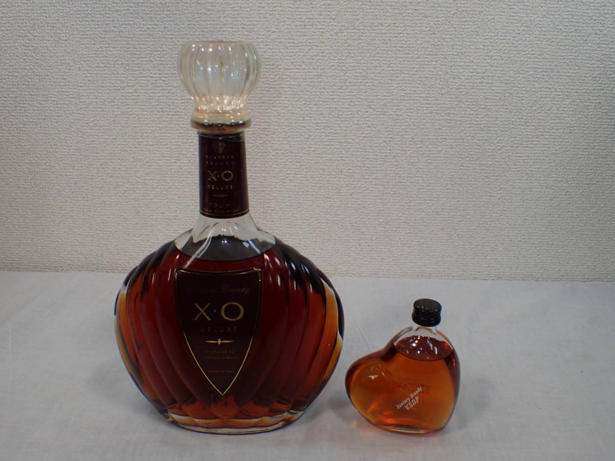 未開栓 ウイスキー ブランデー 9本セット おまけ付 古酒 サントリー