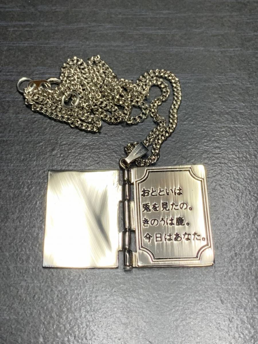 CLANNAD 一ノ瀬ことみ　バースデー　ペアネックレス　クラナド 新品】【当時物】 CLANNAD ことみ ネックレス バースデーギフト key