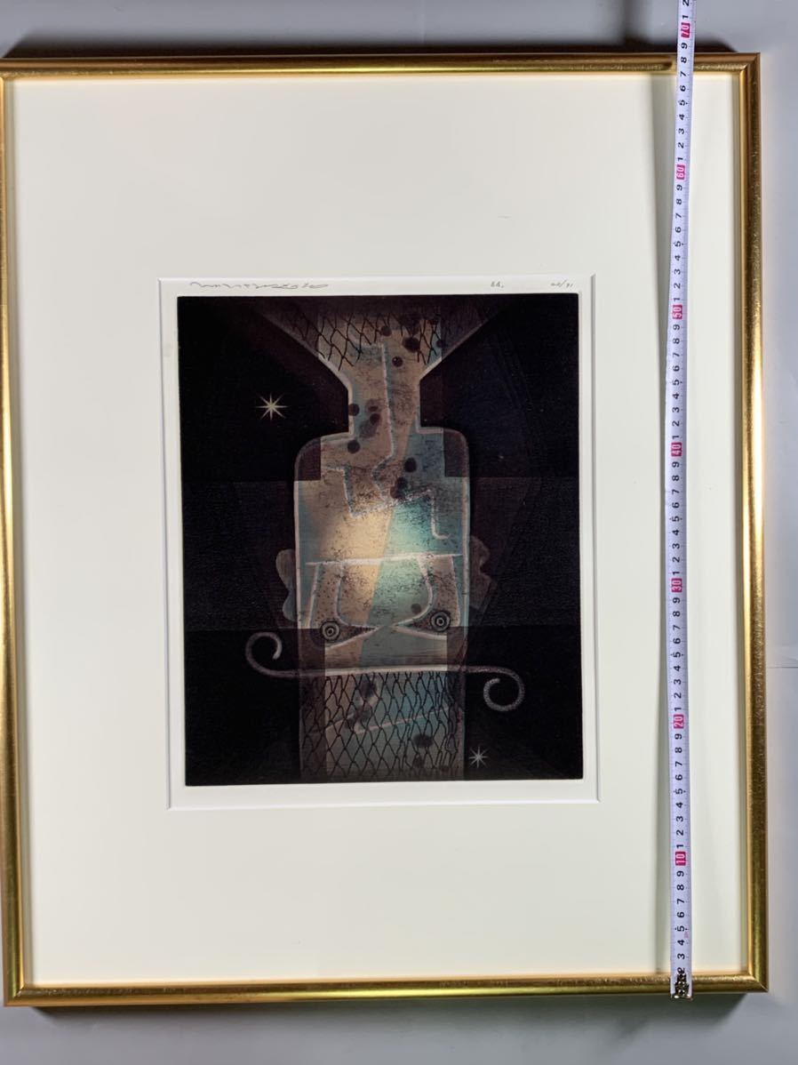 深澤幸雄 色彩銅版画 小鳥紳士 1点 19年作品 限定50部第16番 直筆サイン エッチング浜口陽三駒井哲郎 の落札情報詳細 ヤフオク落札価格情報 オークフリー スマートフォン版