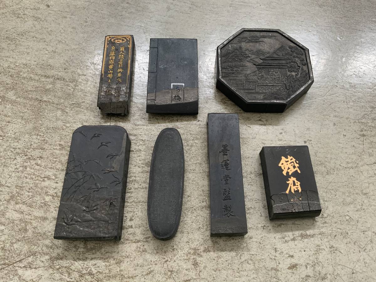 中国墨 徽歙曹素功堯千造 青麟髄
