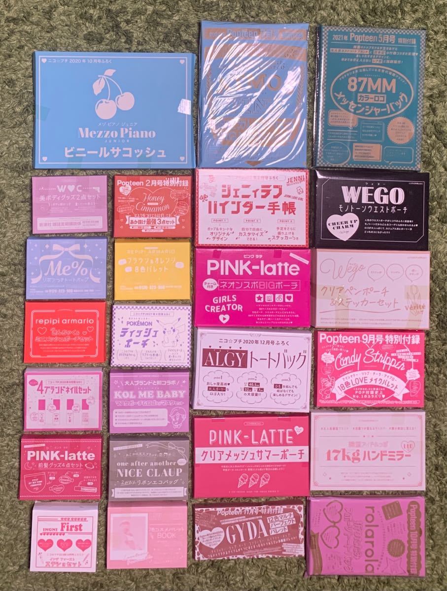 新品 ティーンズ 雑誌付録 バッグ ポーチ コスメ ステショなど レピピアルマリオ ピンクラテ Wego他 ニコラ ニコプチ ポップティーン の落札情報詳細 ヤフオク落札価格情報 オークフリー スマートフォン版