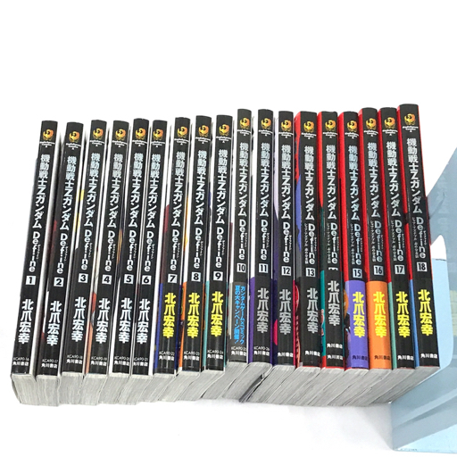 機動戦士zガンダム Define 1 18 赤の分水嶺 北爪宏幸 漫画 シャア アズナブル カミーユ アムロ の落札情報詳細 ヤフオク落札価格情報 オークフリー スマートフォン版