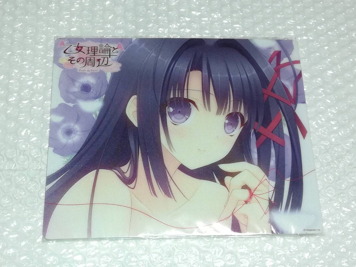 Navelの最近30日の オークション落札価格一覧 オークフリー スマートフォン版