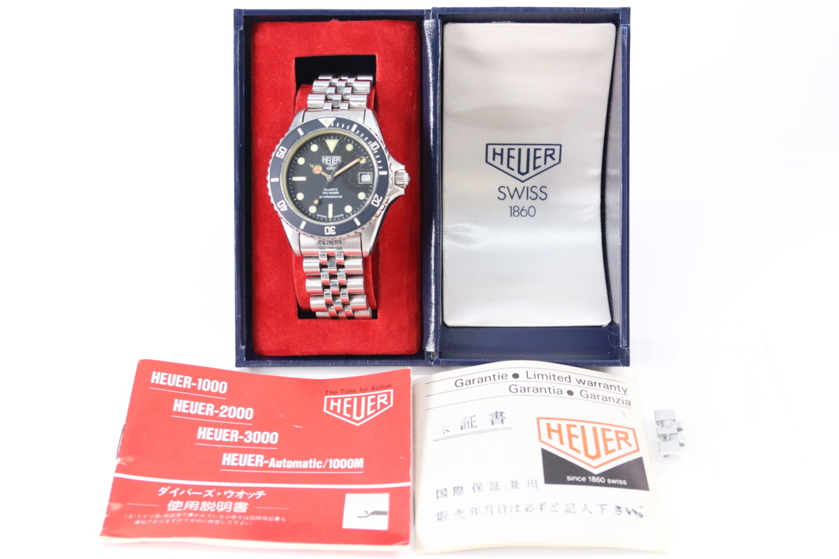 TAG Heuer タグホイヤー 1000 プロフェッショナル 200M ダイバー 