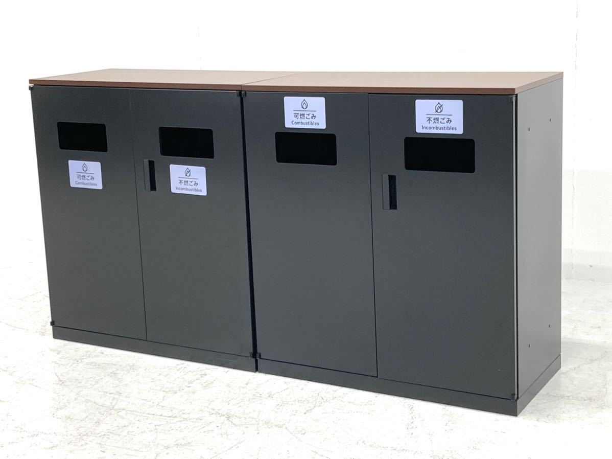 マリーアントワネット　ごみ箱 マリーアントワネット ごみ箱 マリー・アントワネット」 – Areti Japan