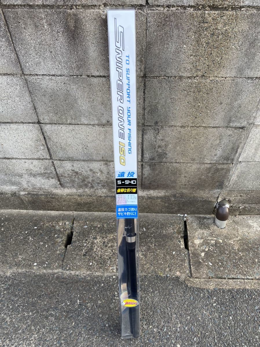 TAKAMIYA タカミヤ ロッドSNIPER ONE ISO スナイパーワン 磯 KW-2211 TAKAMIYA タカミヤ ロッドSNIPER ONE ISO スナイパーワン 磯 KW-2211