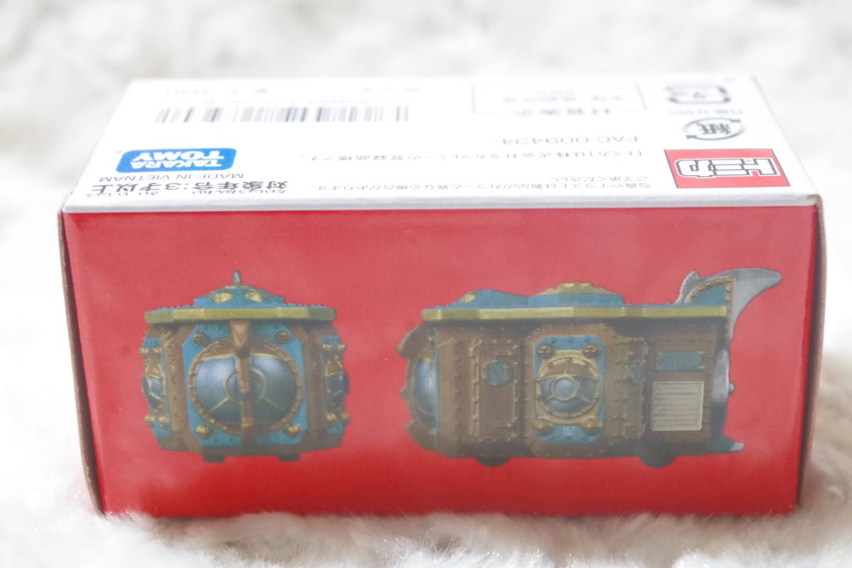 新品 トミカ ネプチューン号 海底2万マイル 21 東京ディズニーシーtds ビークルコレクション ミステリアスアイランド の落札情報詳細 ヤフオク落札価格情報 オークフリー スマートフォン版