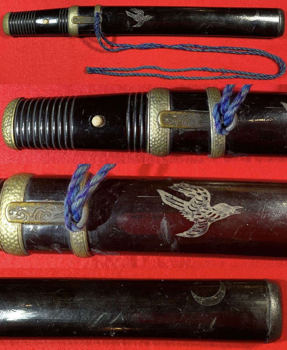 蔵出 刀装具 短刀 拵 小柄 残欠 合法品 刃渡15㎝以下 /時代物/骨董/