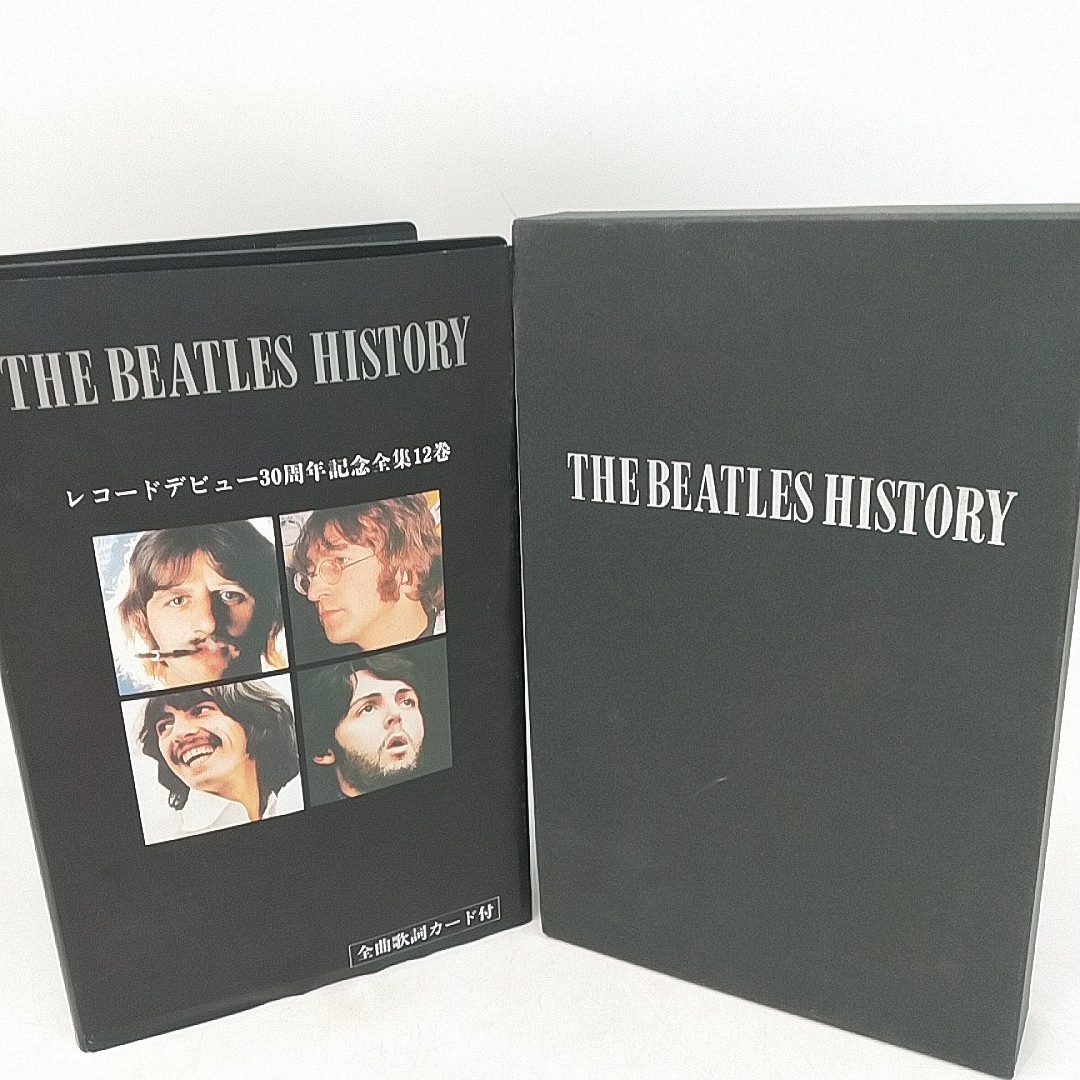 ビートルズデビュー30周年記念全12巻