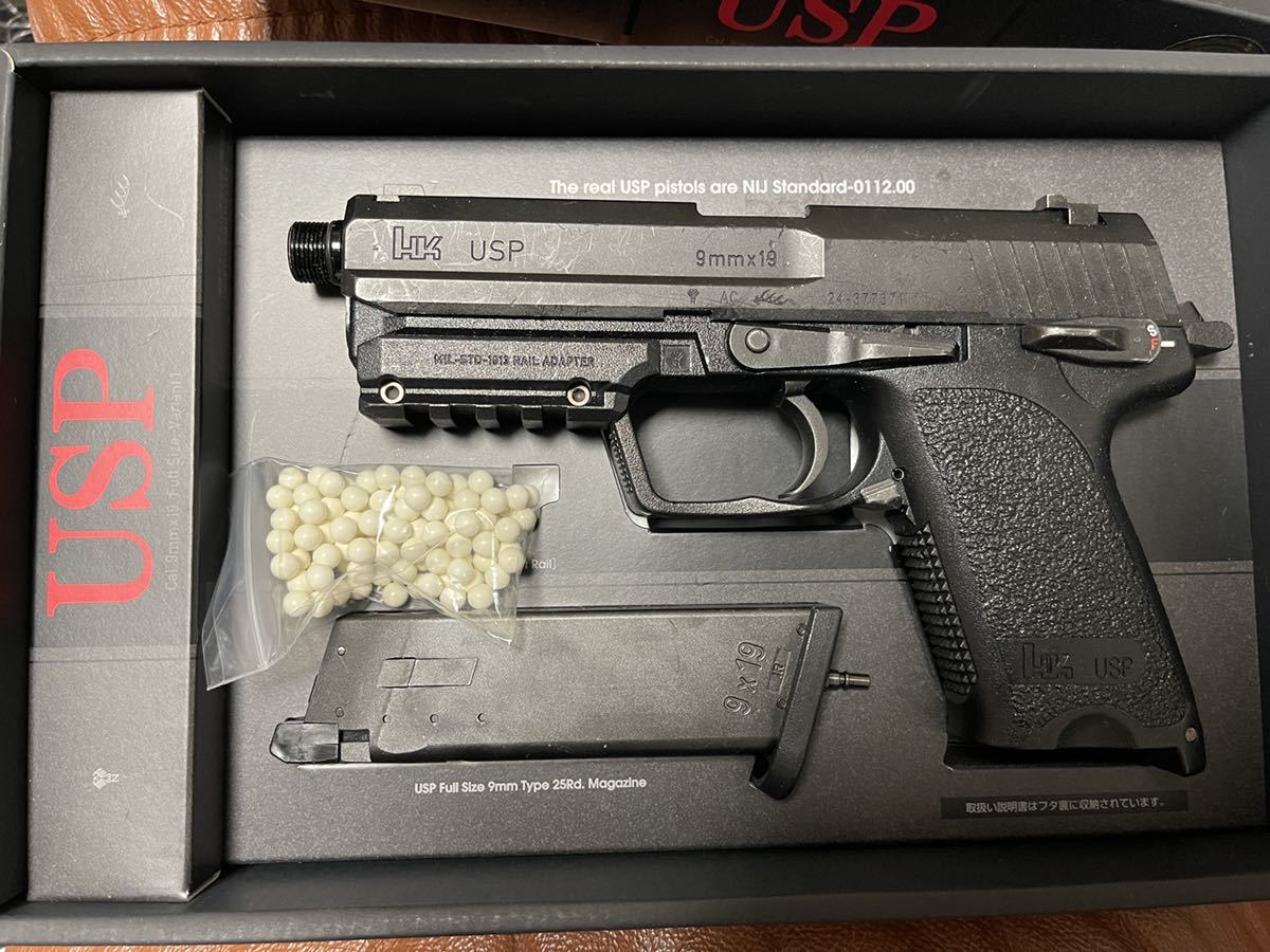 東京マルイ H&K USP フルサイズ 新品同様 ショップにてカスタム済み H&K USP フルサイズ | 東京マルイ