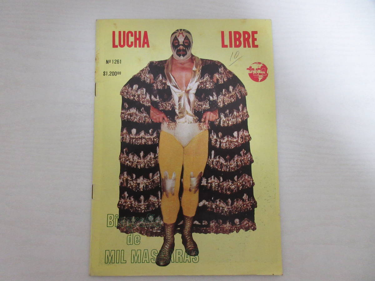 E7548 スペイン語 雑誌 LUCHA LIBRE 1988年 ルチャリブレ ミル