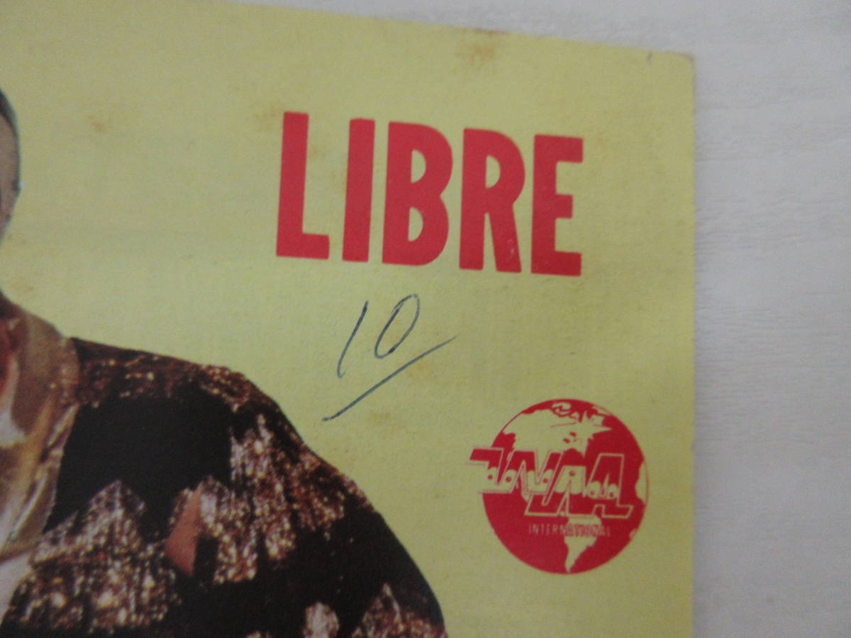 E7548 スペイン語 雑誌 LUCHA LIBRE 1988年 ルチャリブレ ミル