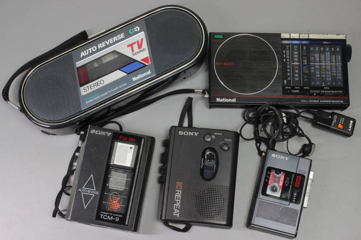 SONY カセットプレーヤー5台（ジャンク品) SONY カセットプレーヤー5台（ジャンク品) - メルカリ