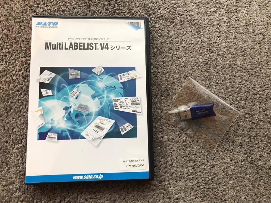 Usb hasp sato multi labelist v4 v4 