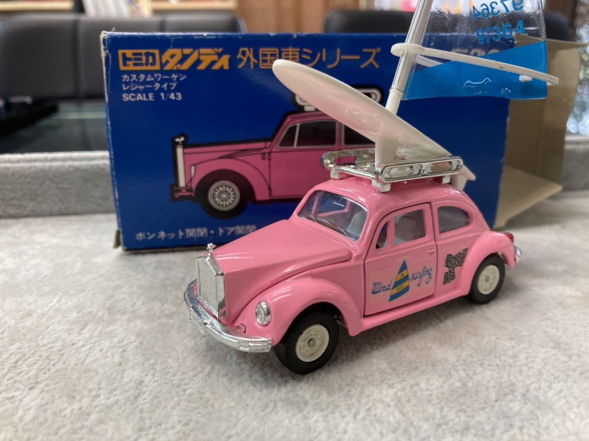 ☆トミカダンディ☆F28カスタムワーゲン・レジャータイプ☆中古