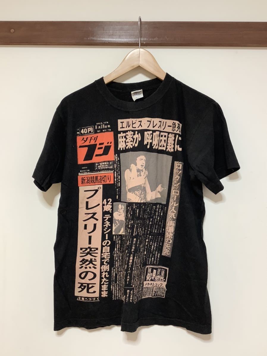 GRAM 夕刊フジ　Tシャツ フジ　杉浦逸生　真島昌利 GRAM 夕刊フジ Tシャツ 杉浦逸生 真島昌利 甲本ヒロト ブルーハーツ