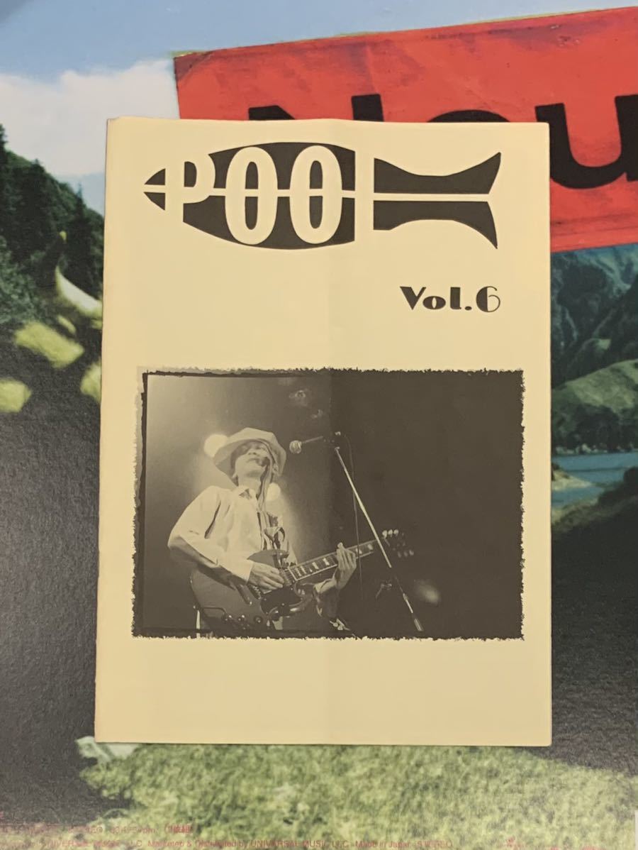 FISHMANS フィッシュマンズ 会報誌 POOL vol.6 佐藤伸治の落札情報詳細  