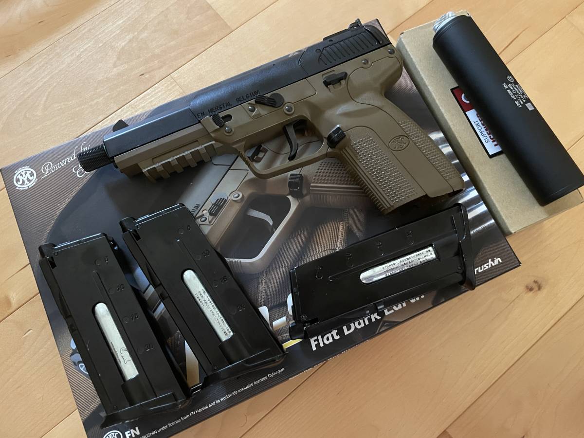 マルシン FN57 マガジン3本付き （マルシン FN ファイブセブン