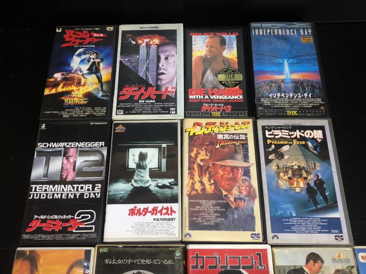 ○VHS 13本 洋画 映画 ビデオ バックトゥザフューチャー/ダイハード