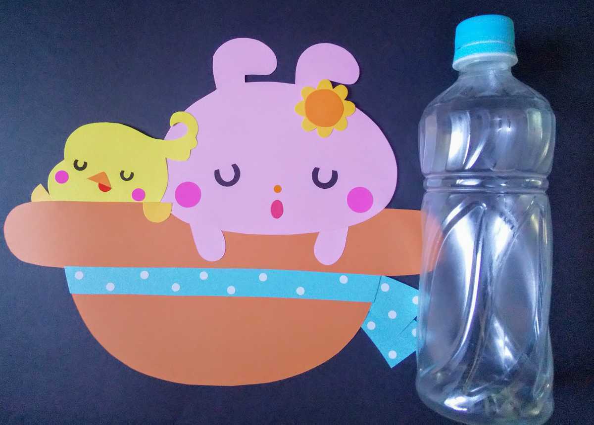 新品 ひまわりさんの子守歌 幼稚園 保育園 施設 壁面 装飾 保育 壁面 誕生日 8月 7月 5月 ６月 夏 の落札情報詳細 ヤフオク落札価格情報 オークフリー スマートフォン版