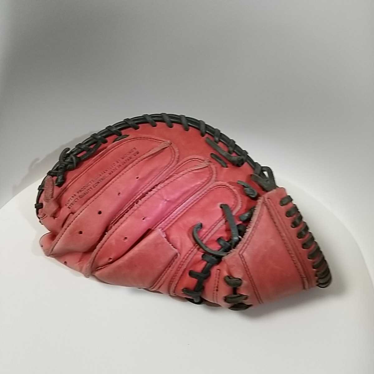ミズノ 軟式用キャッチャーミット 城島モデル 青ラベル ビューリーグ