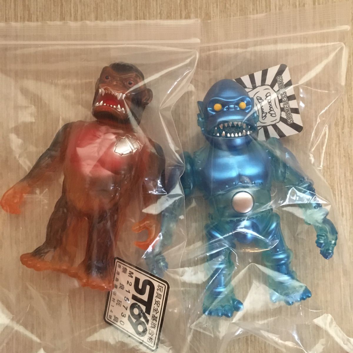 shameless toy ゴリラ獣 インディーズソフビ