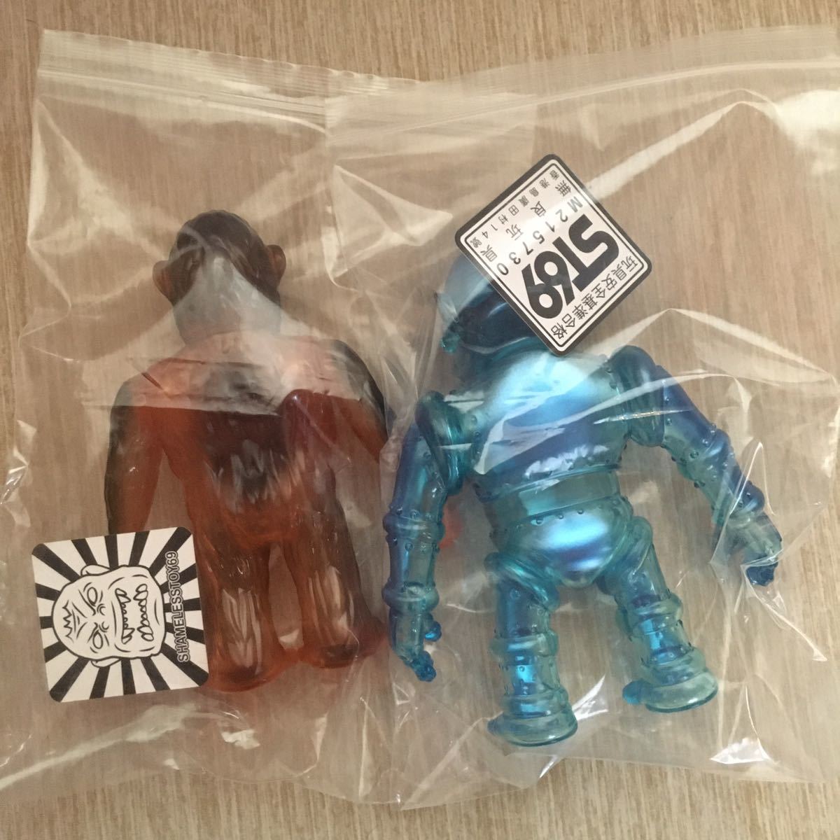 shameless toy 2体セット ゴリラ獣 Mecha Gorilla