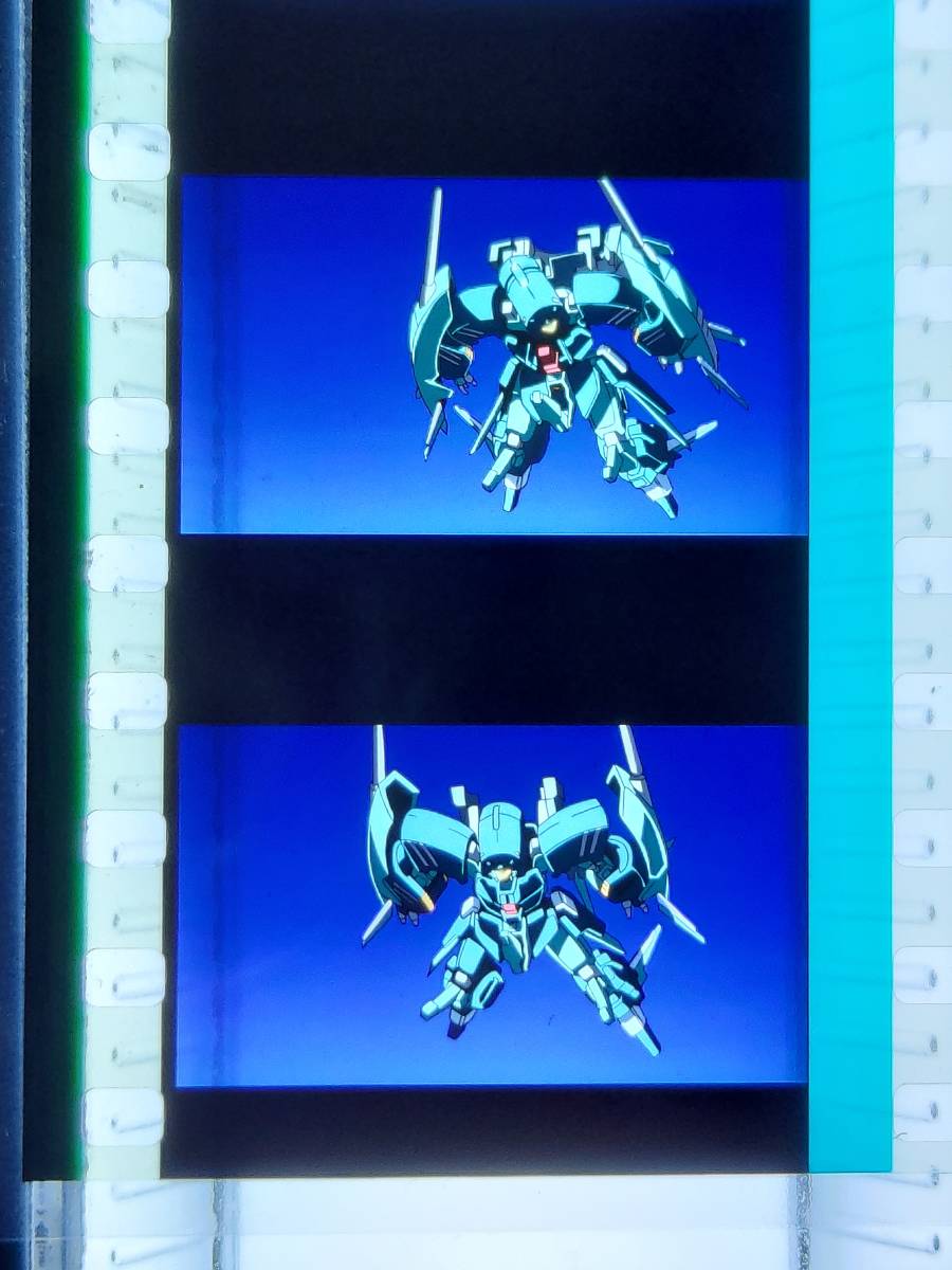 新品】劇場版 機動戦士ガンダム 閃光のハサウェイ3週目 フィルム