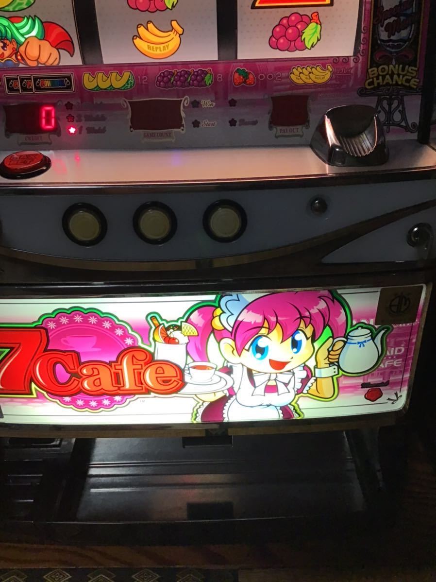 稀少スロット実機 ボンバーパワフル2 ナナカフェ 7cafe 4号機 パチスロ