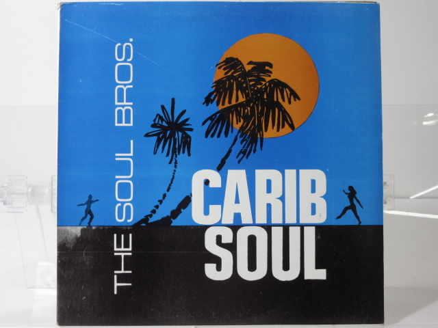 THE SOUL BROS. CARIB SOUL 入手困難‼️ジャマイカ盤‼️ ジャマイカ・リイシュー盤】The Soul Brothers(ソウル