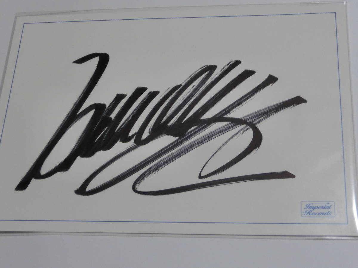 石川ひとみ 歌手 サイン色紙 キャニオンレコード