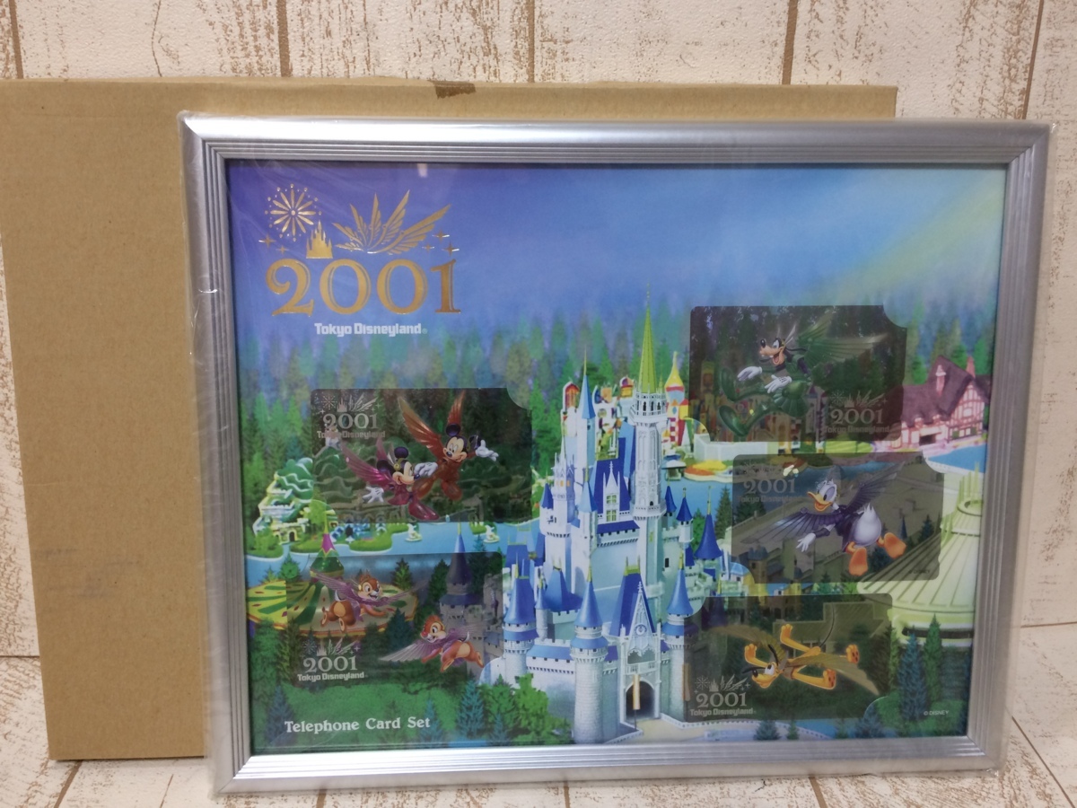 美品★東京ディズニーランド2001年カードセット★未開封品 ディズニー 【未開封品あり】TDR 東京ディズニーランド 2001年