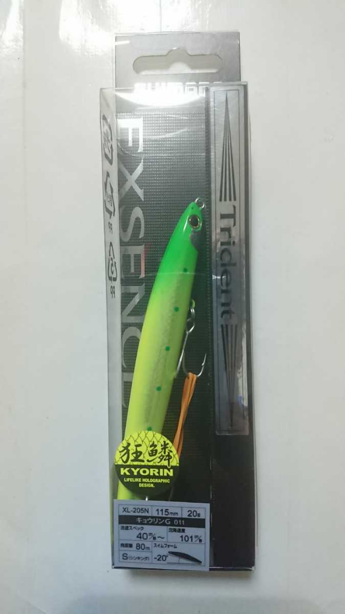 ペンシルの最近30日のスポーツ レジャー内カテゴリ オークション落札価格一覧 オークフリー スマートフォン版