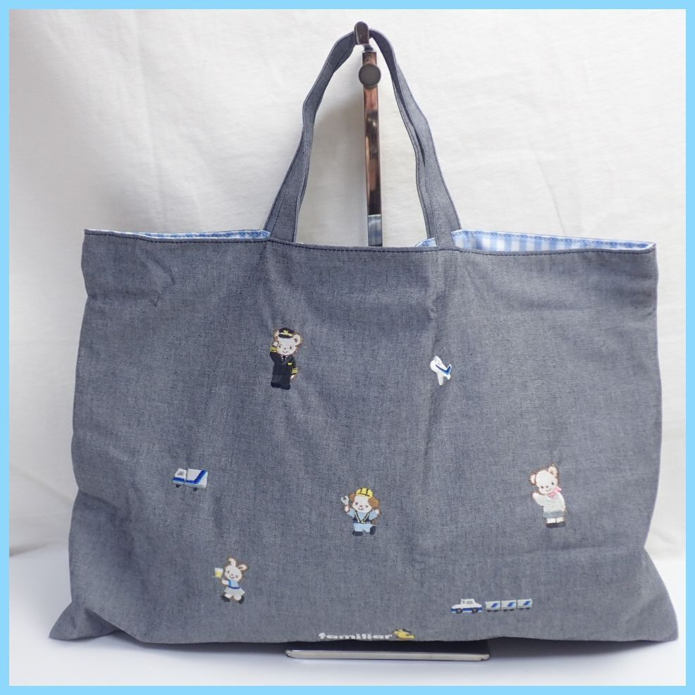 新品】◇○未使用 familiar/ファミリア × ANA キッズ用 レッスンバッグ