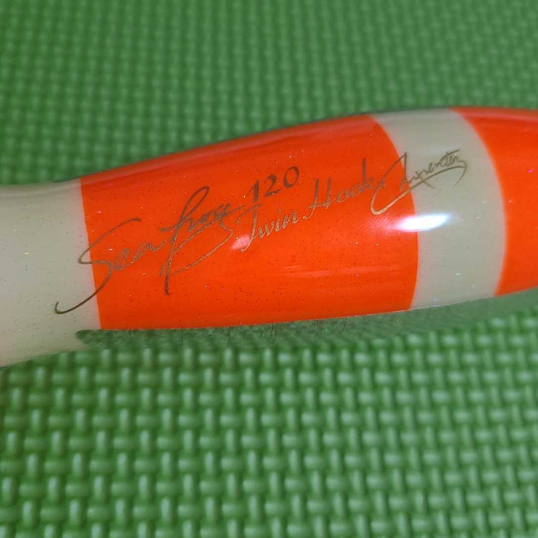 カーペンター シーフロッグ 120 ツインフック ポッパー　190mm nw_sf120-twin1.hook.jpg