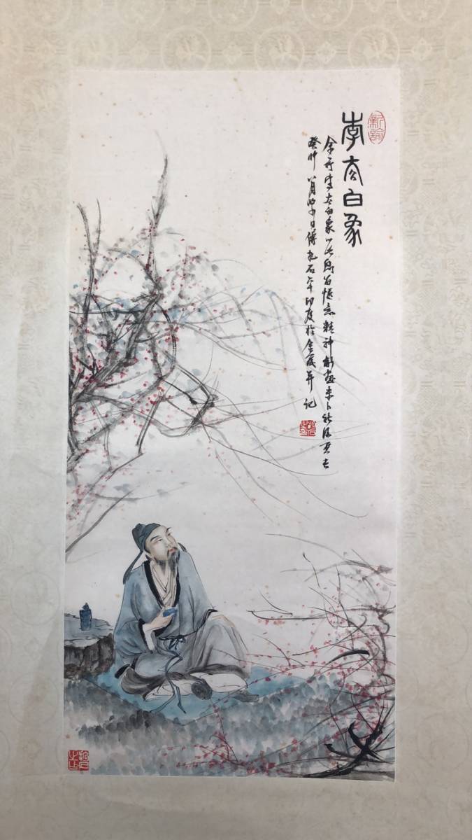 掛軸】〈作者不明〉 『花鳥図』〔紙本肉筆）/ 中国画 人物図